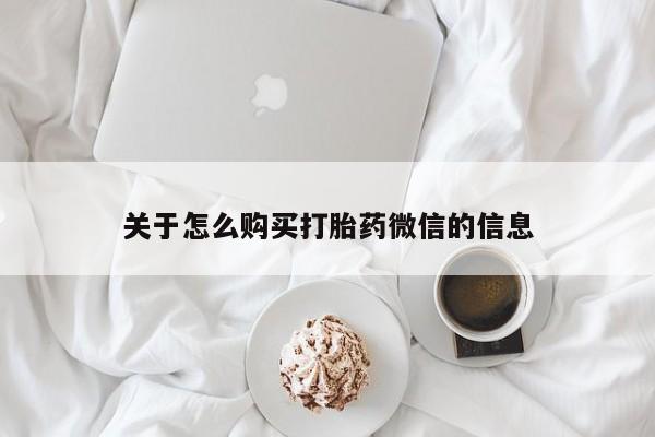 第284页